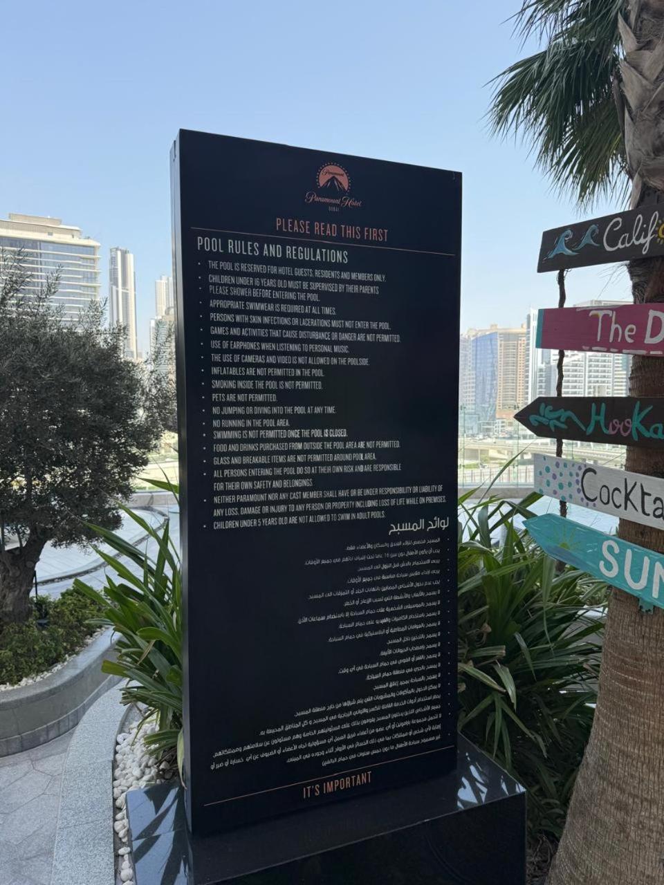 6001 Burj Views By Royal Montania Homes Apartment *